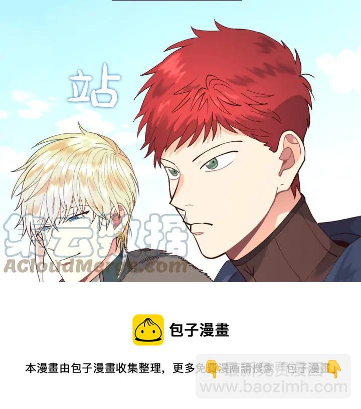 第39话 一起过夜92