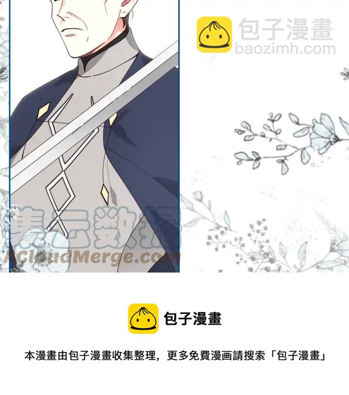 第39话 一起过夜96