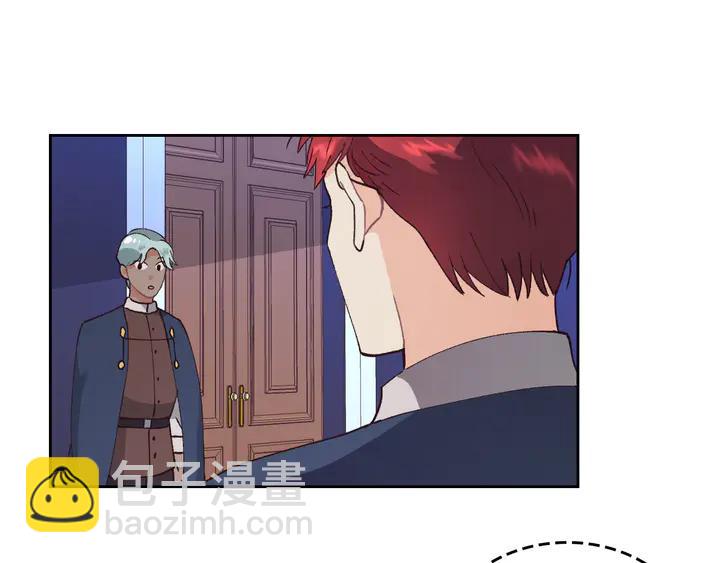 第40话 怒气冲冲的女人111