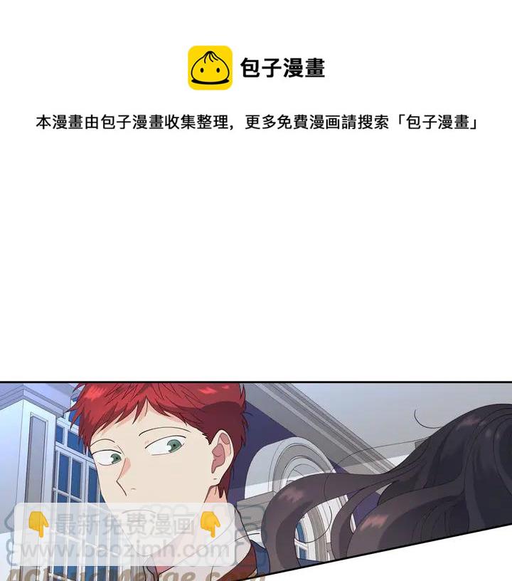 第40话 怒气冲冲的女人124