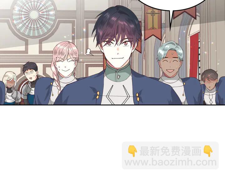 第40话 怒气冲冲的女人38