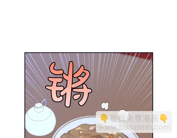 第40话 怒气冲冲的女人73