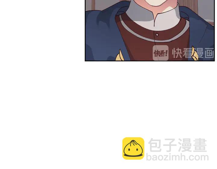 第40话 怒气冲冲的女人81