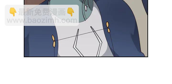 第40话 怒气冲冲的女人83