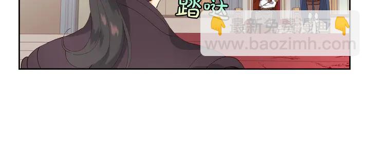 第40话 怒气冲冲的女人9