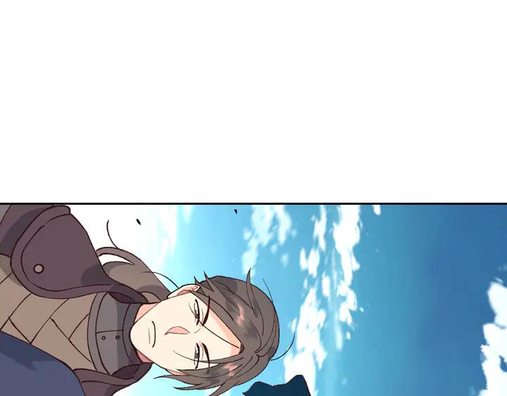 第41话 唯独对她不一样119