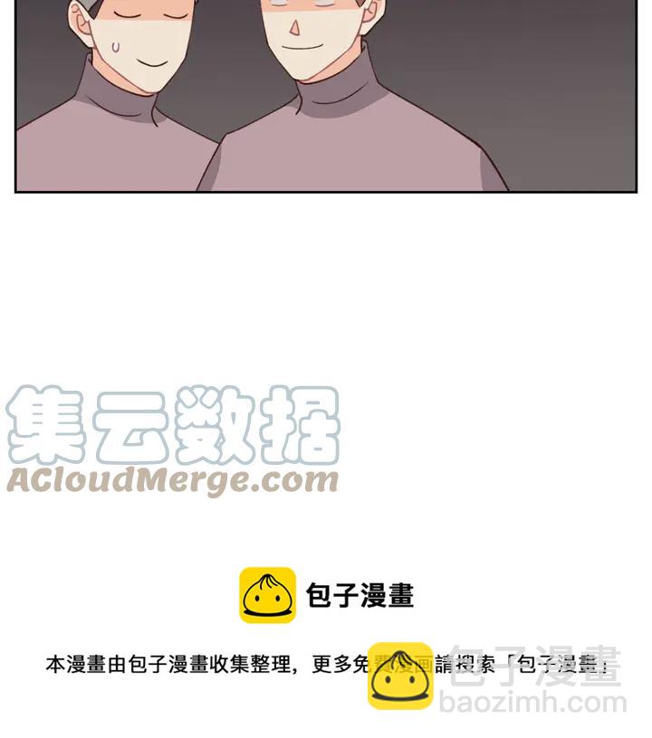 第41话 唯独对她不一样40