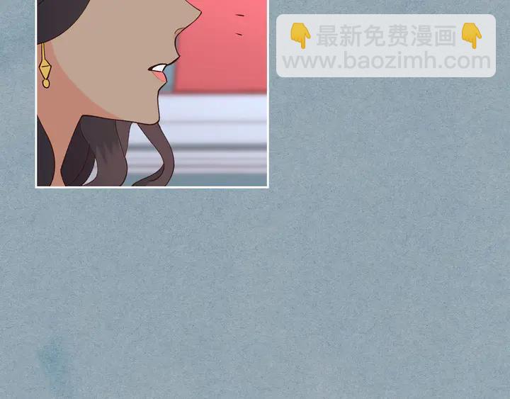 第41话 唯独对她不一样73