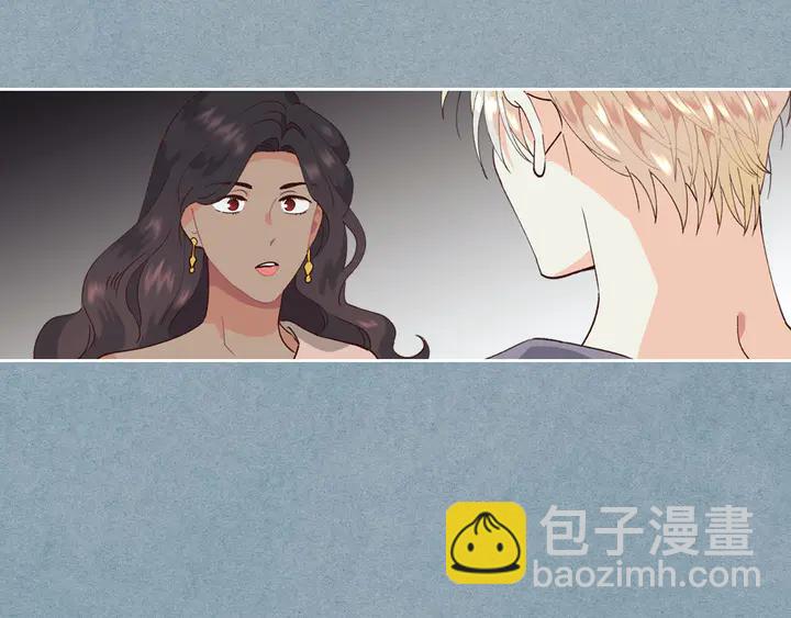 第41话 唯独对她不一样74