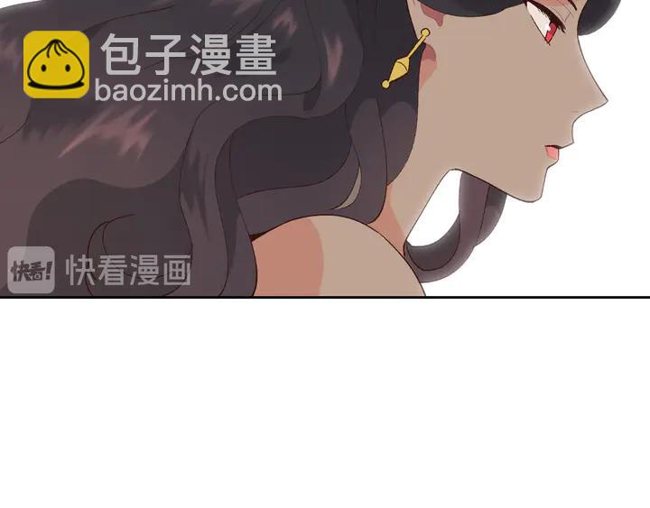 第41话 唯独对她不一样78