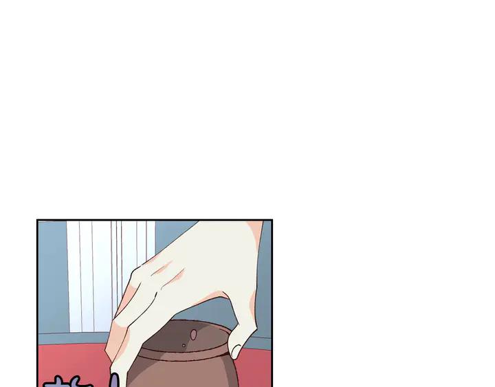 第41话 唯独对她不一样79
