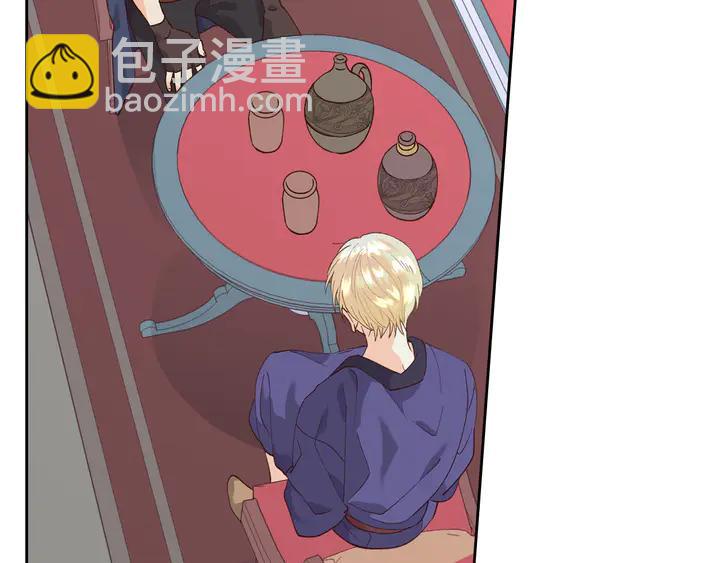 第41话 唯独对她不一样90