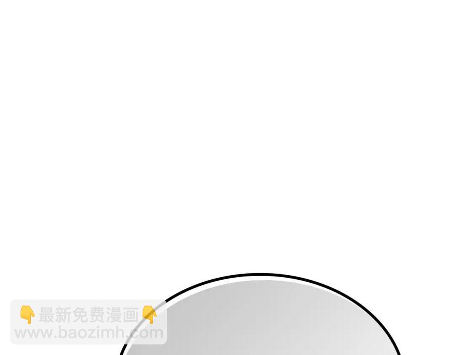 第45话 霸气宠“妻”103