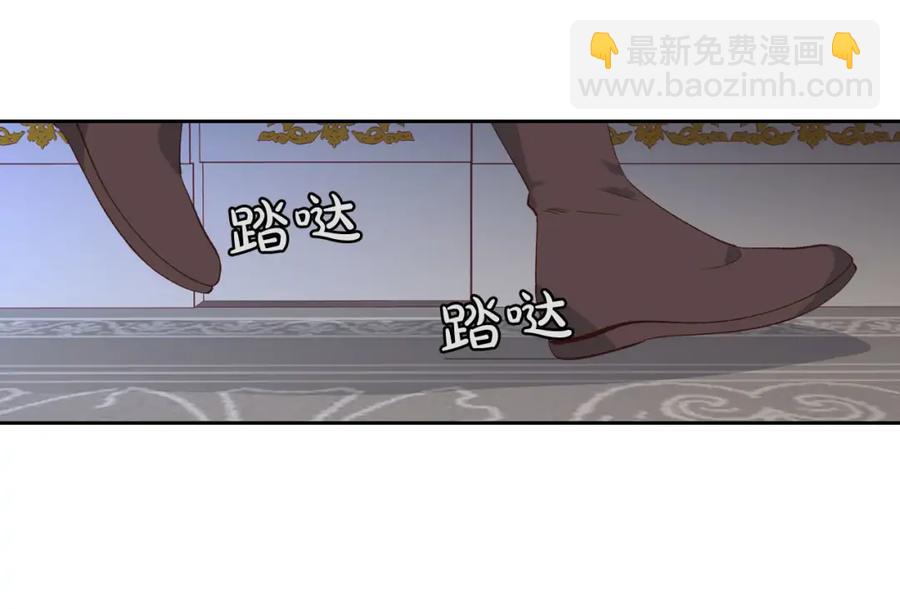 第45话 霸气宠“妻”134