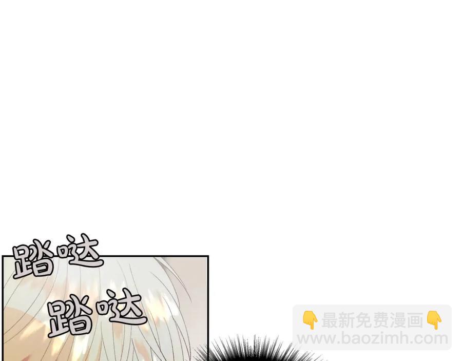 第45话 霸气宠“妻”146