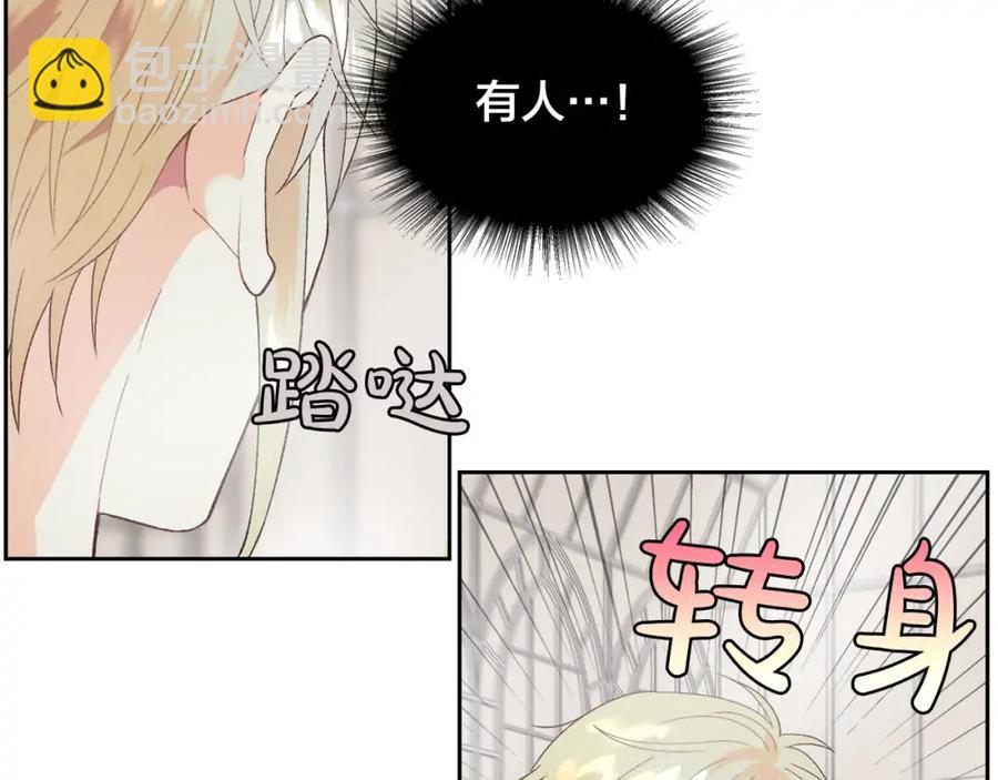 第45话 霸气宠“妻”147
