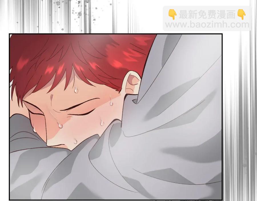 第45话 霸气宠“妻”159