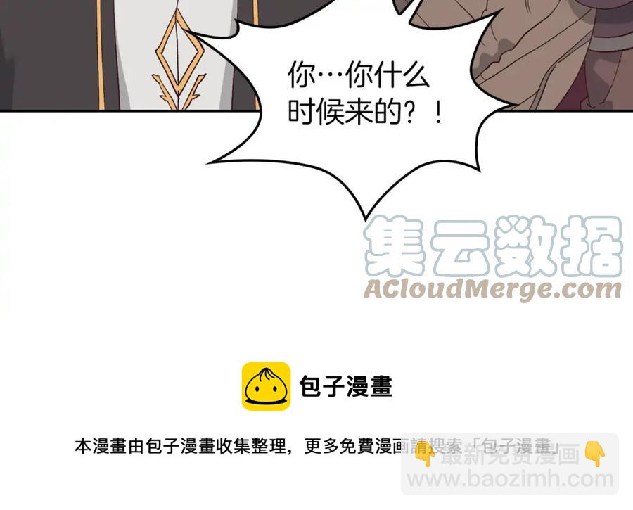 第45话 霸气宠“妻”36