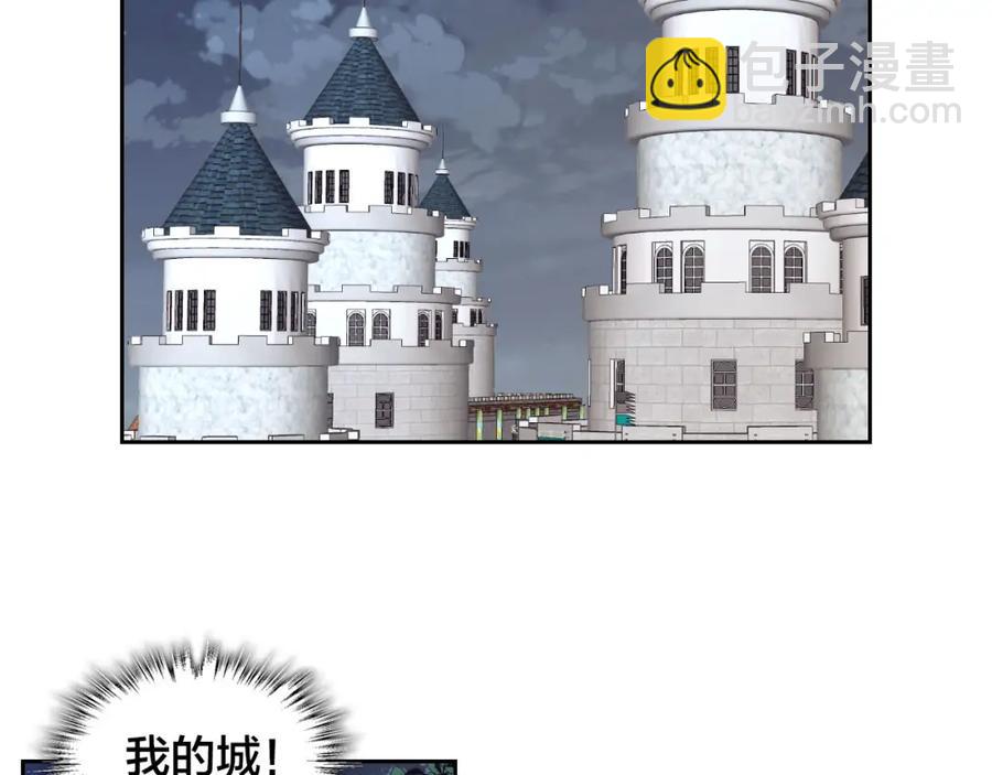 第45话 霸气宠“妻”61