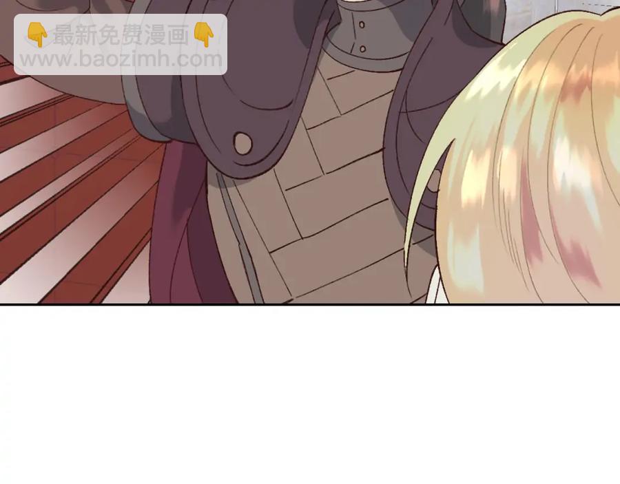 第45话 霸气宠“妻”73