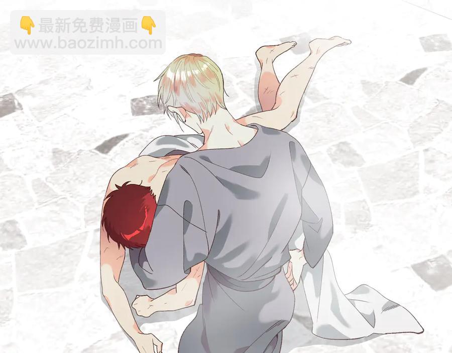 第46话 脸红1