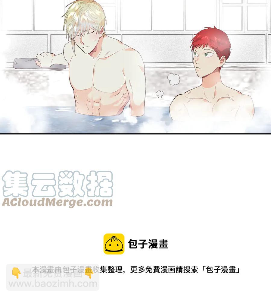 第46话 脸红104