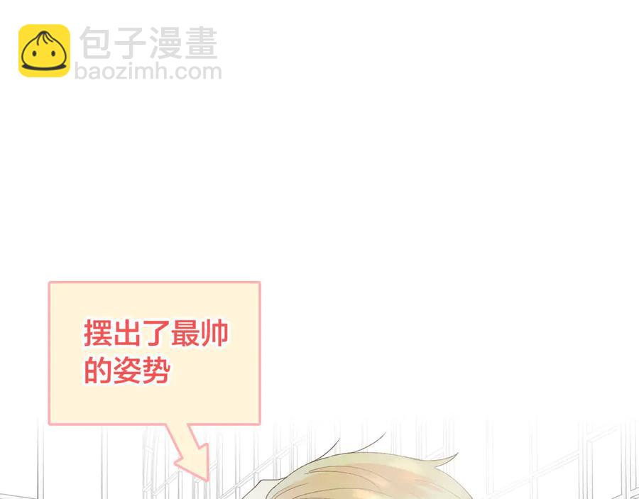 第46话 脸红107