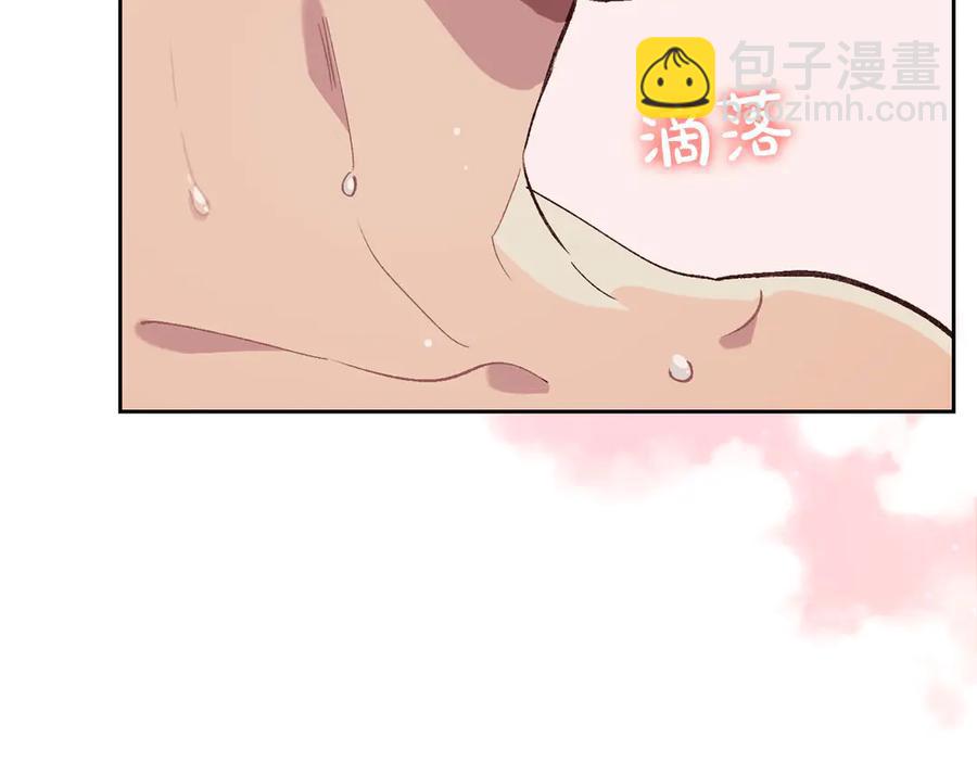 第46话 脸红121