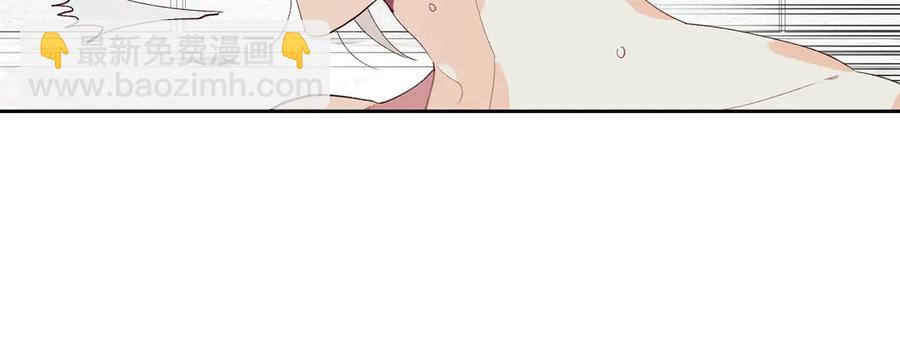 第46话 脸红123