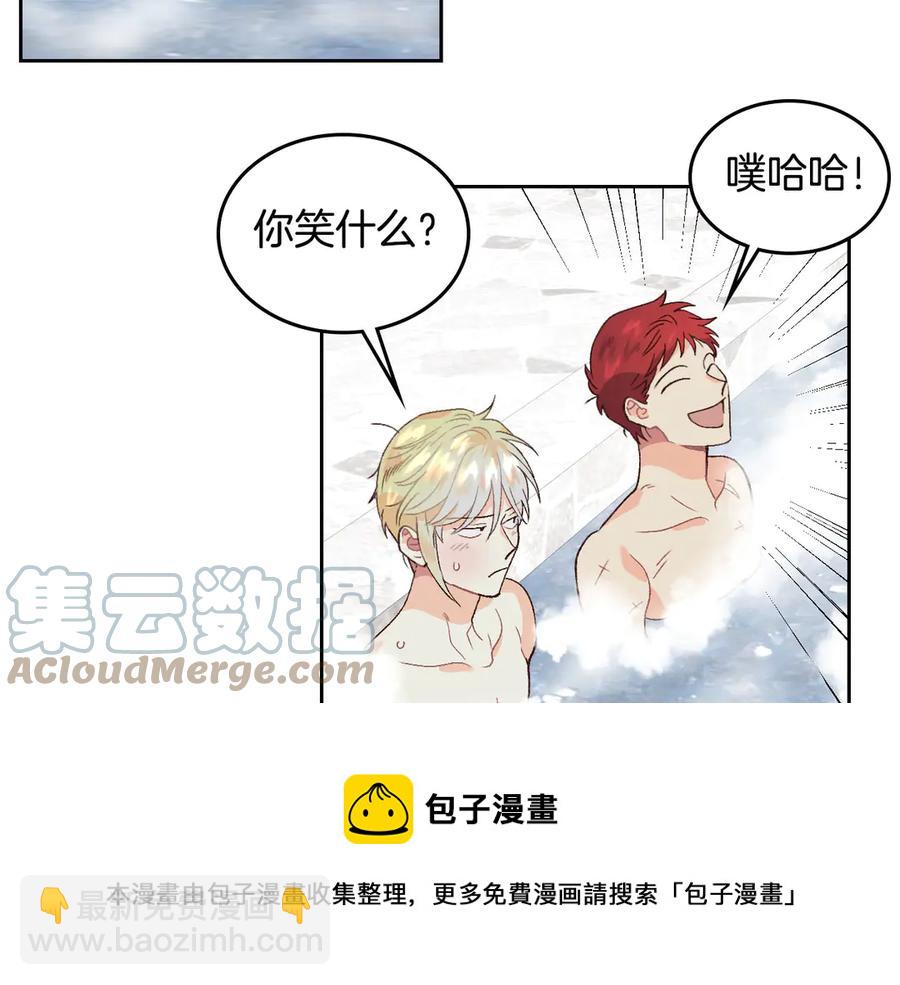 第46话 脸红128