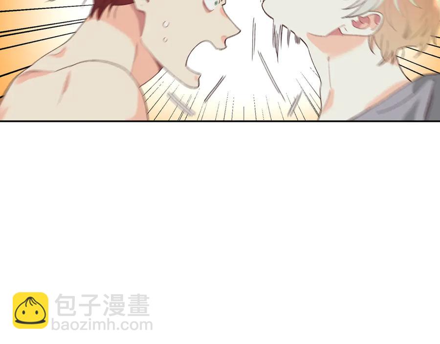 第46话 脸红33
