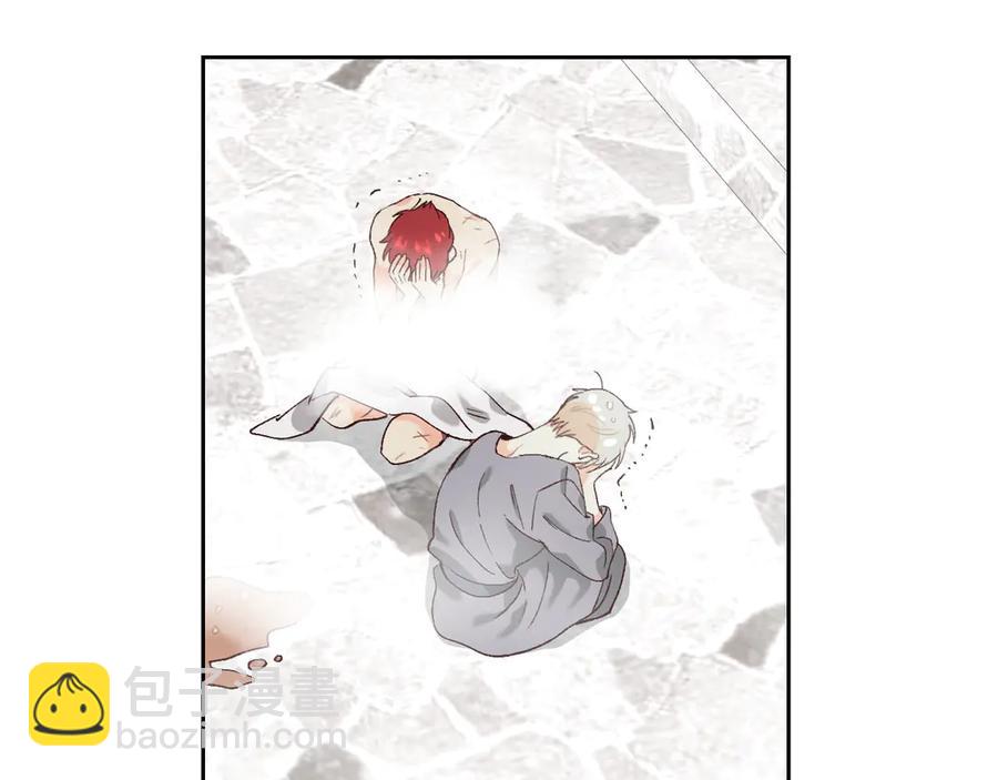 第46话 脸红34