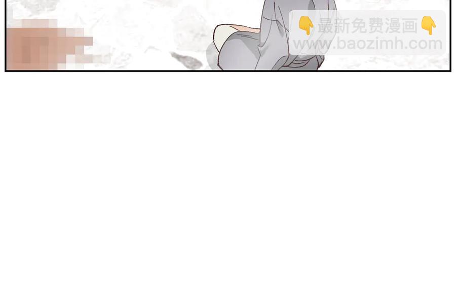 第46话 脸红51