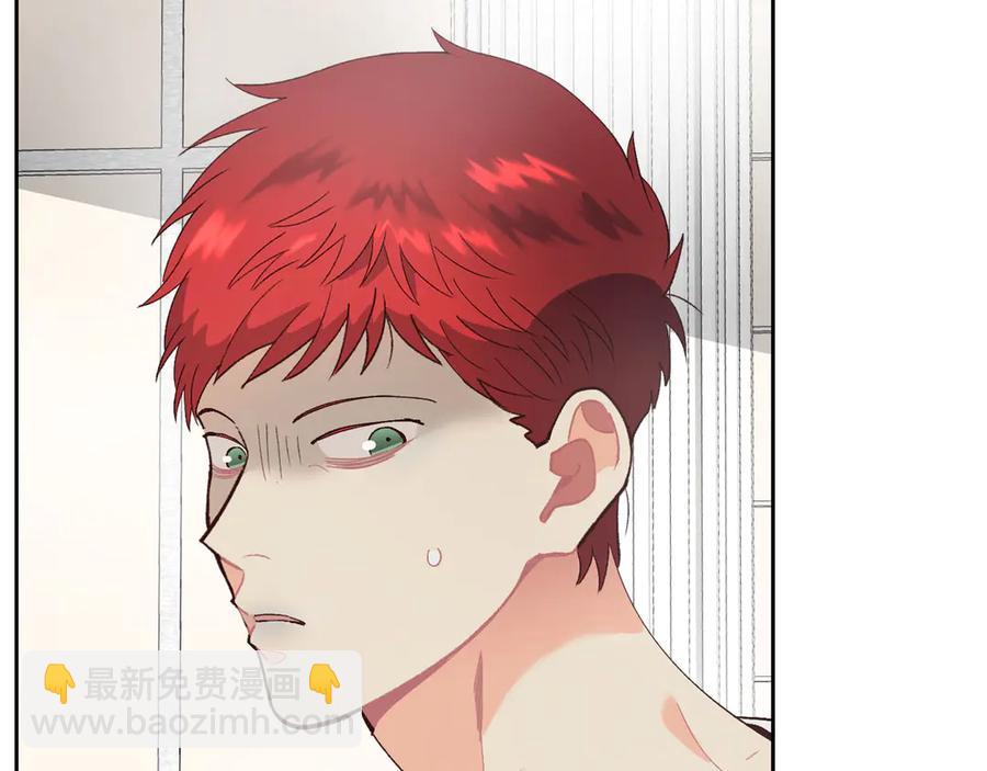 第46话 脸红55