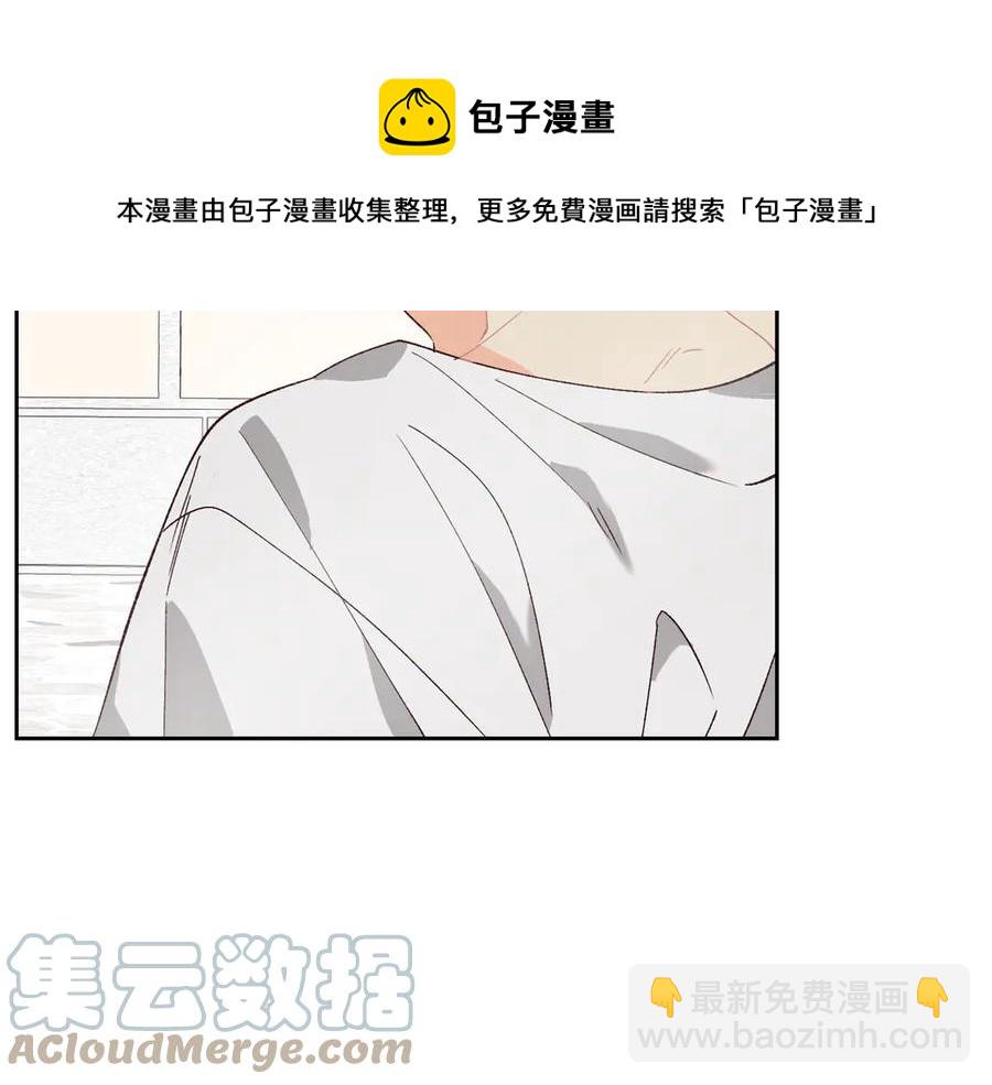 第46话 脸红56