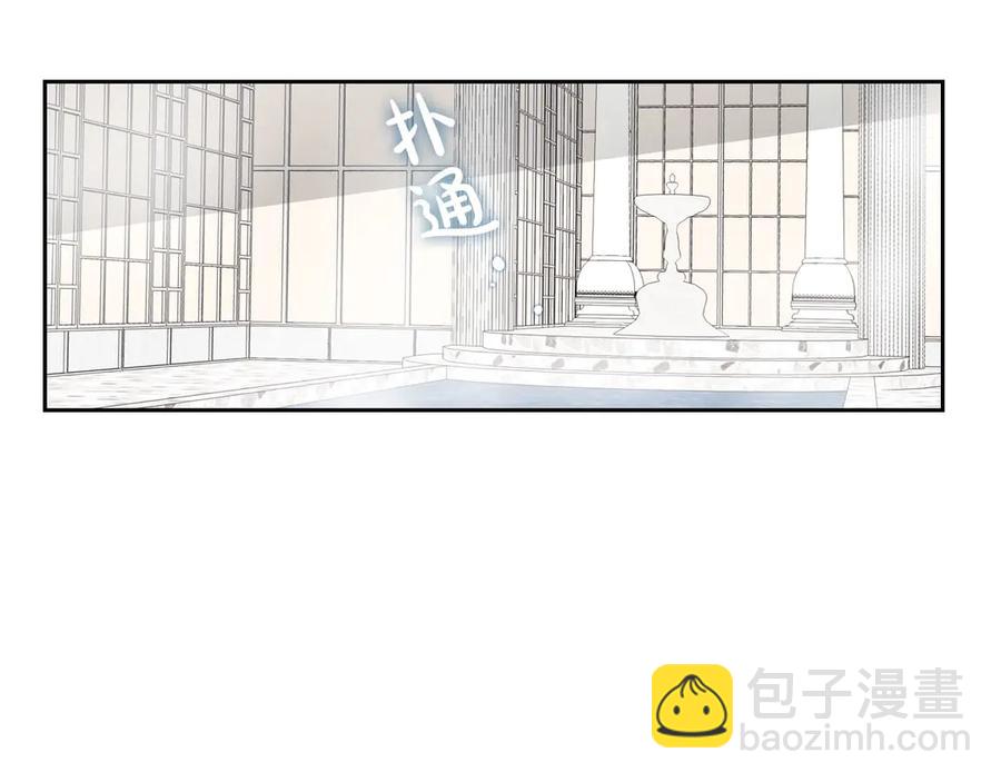 第46话 脸红59