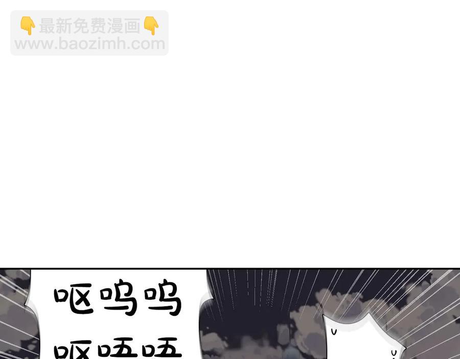 第46话 脸红6