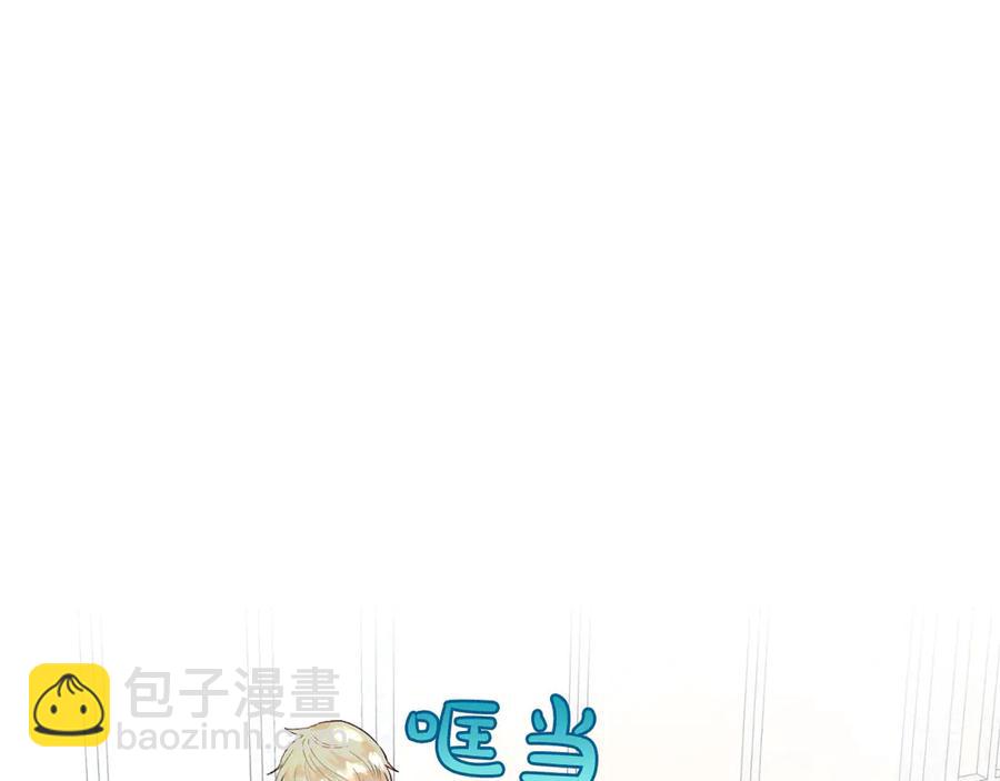 第46话 脸红70