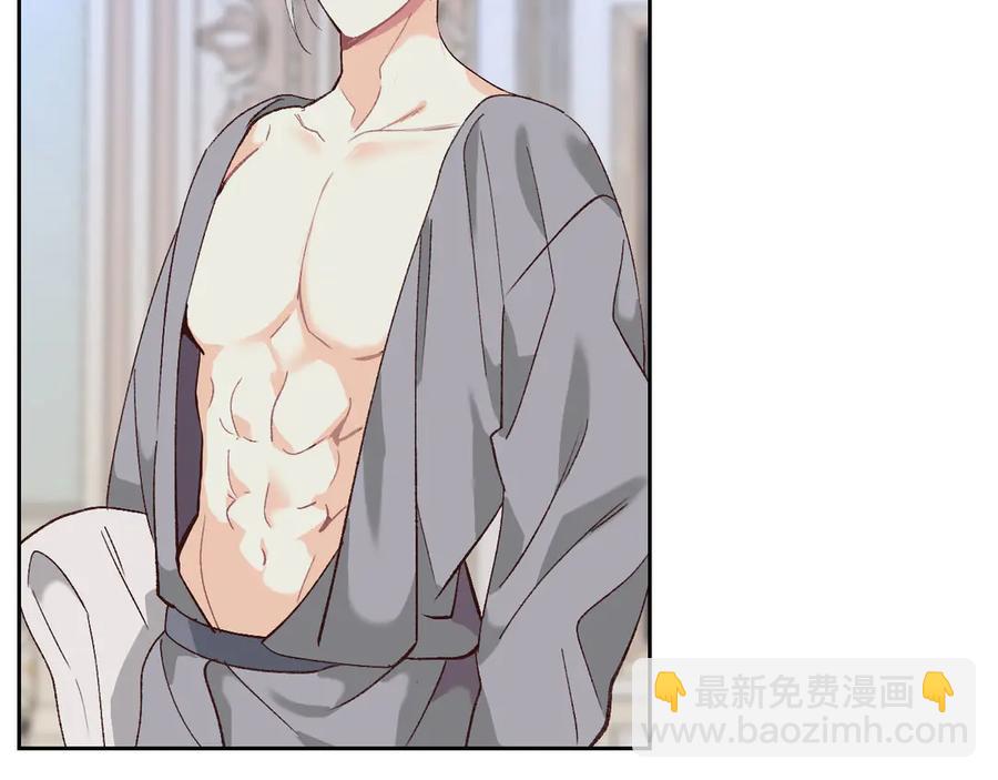 第46话 脸红77