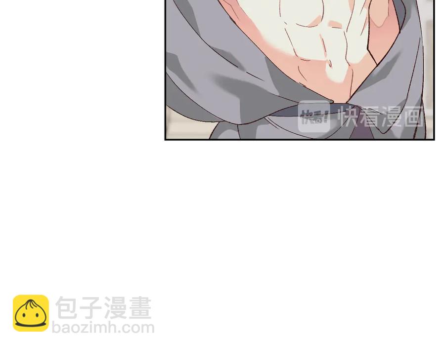 第46话 脸红79
