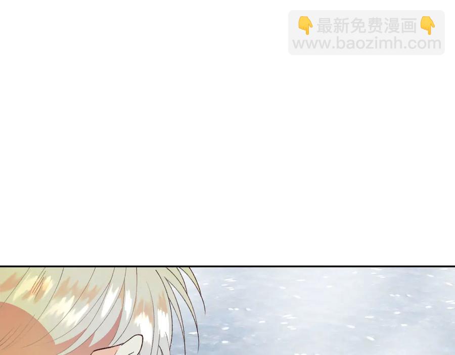 第46话 脸红86