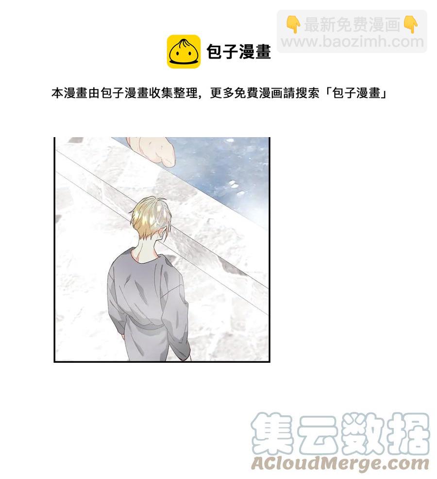 第46话 脸红96