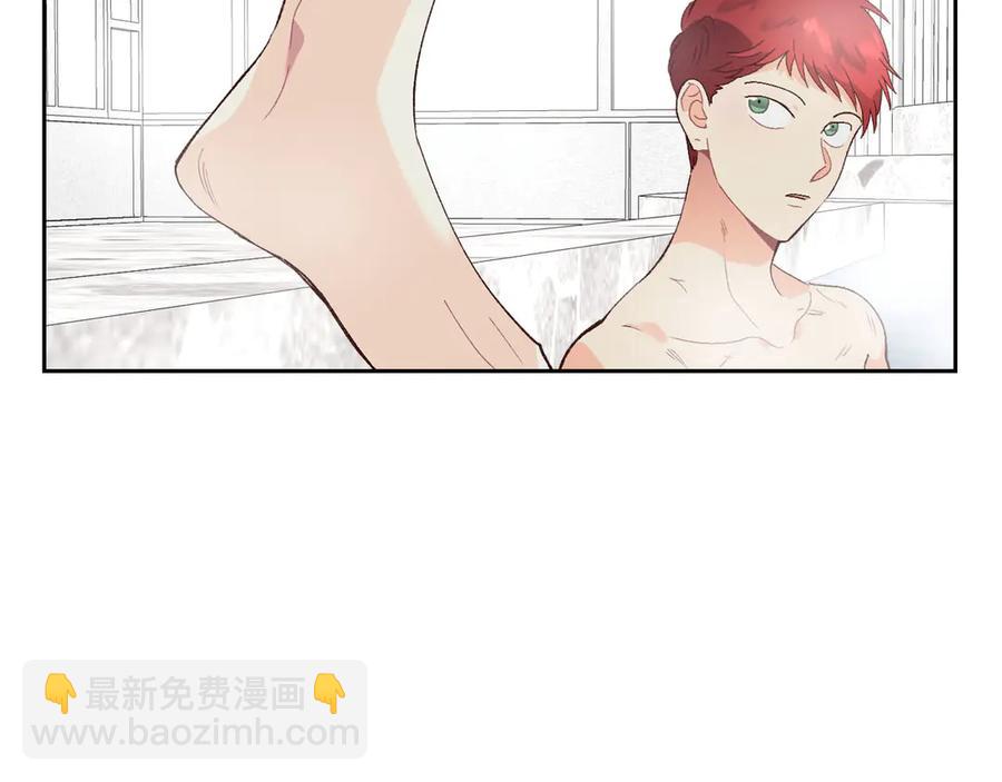 第46话 脸红98