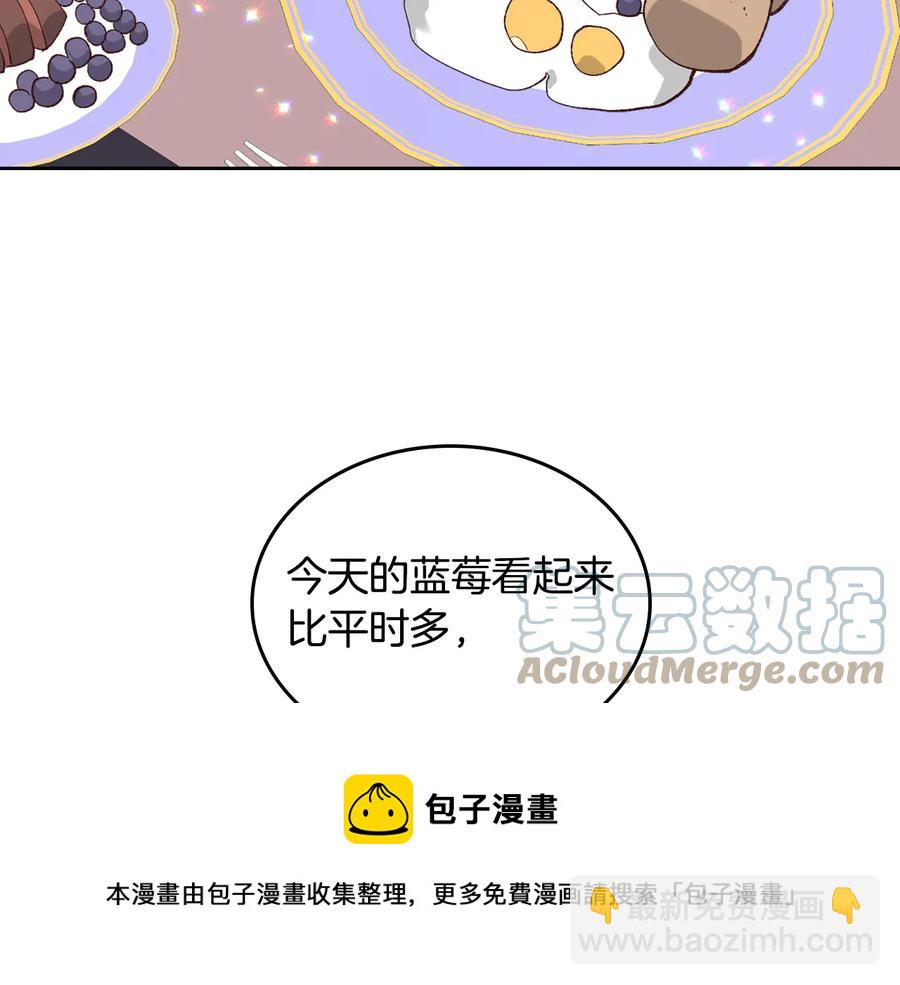 第47话 沦陷116