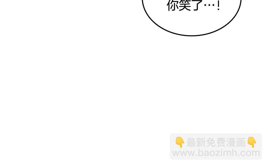 第47话 沦陷126