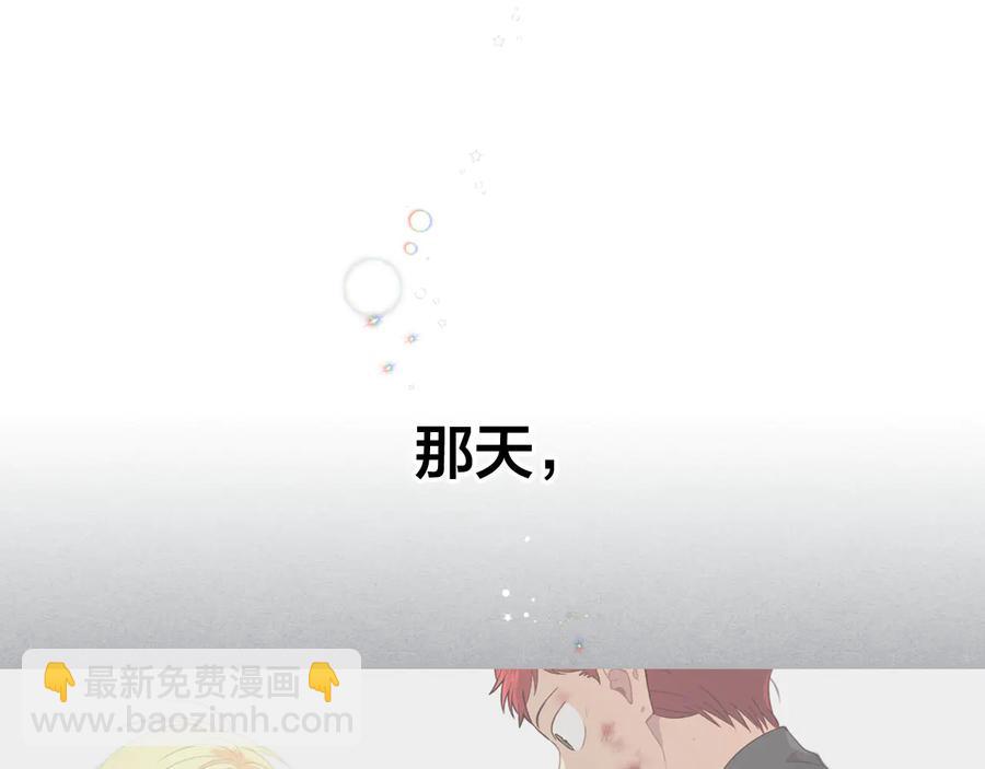第47话 沦陷49