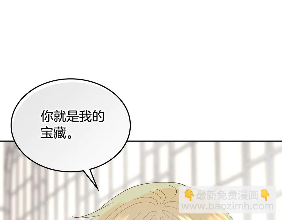 第47话 沦陷58