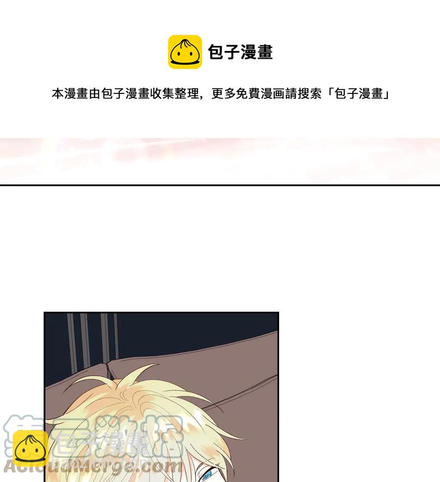 第47话 沦陷76