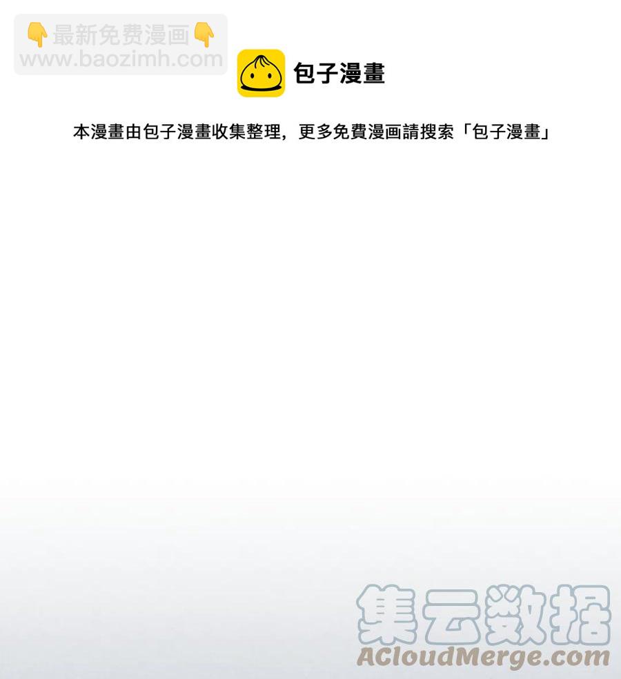 第49话 放下心魔116