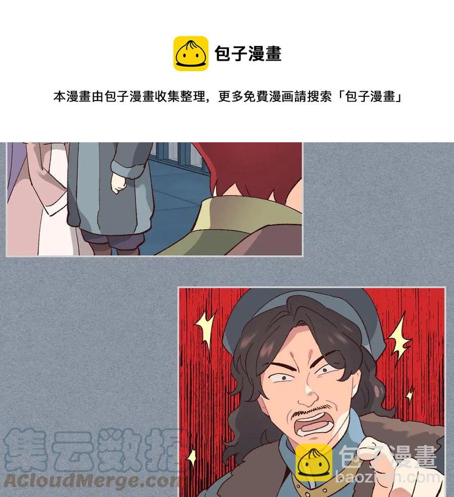 第49话 放下心魔120